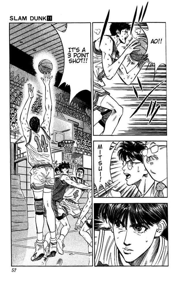 Slam Dunk, Chapter 92 image 11